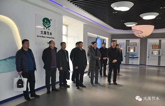 20190521165531867001