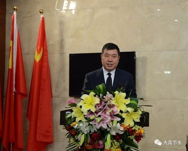 20190605205606131007_s