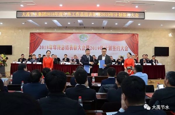 20190605210201160002_s