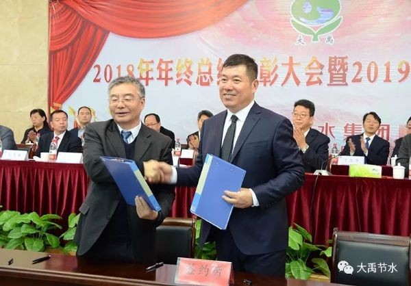 20190605210203371006_s