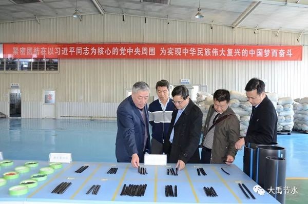 20190605212732951004_s