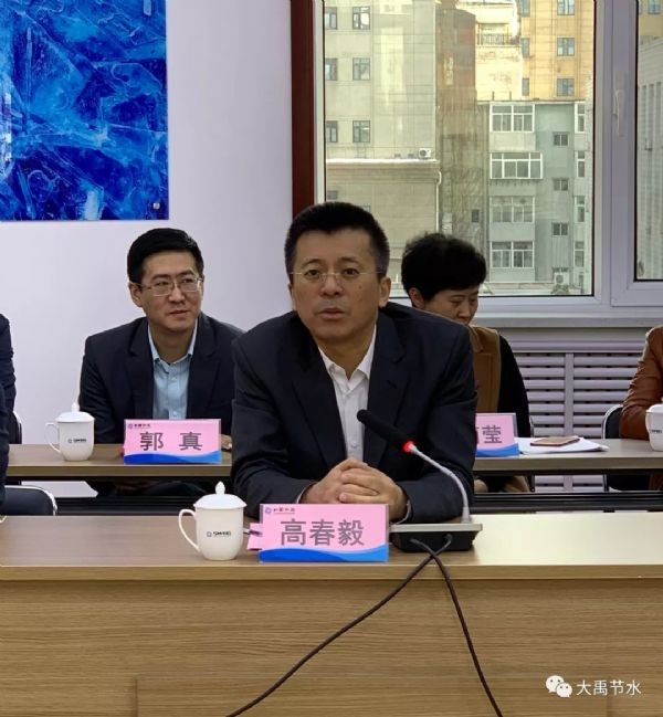 20190605213314151003_s