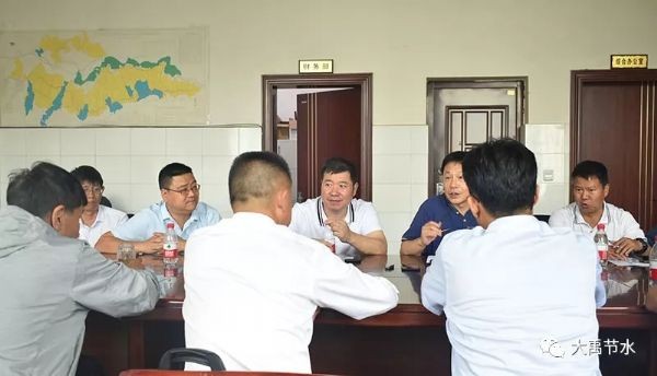 20190606143020622001_s