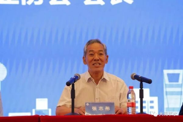 20190617084740360002_s