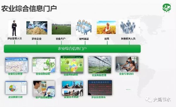 20190617090245959009_s