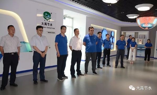 20190617092321827001_s