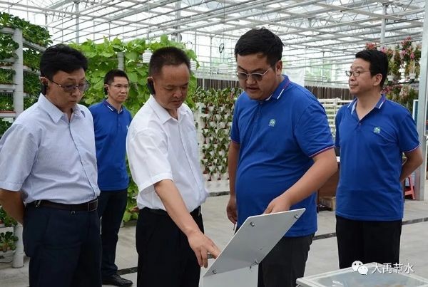 20190617101426535002_s