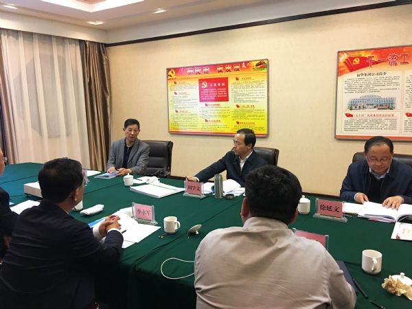 20191105161227739005_s