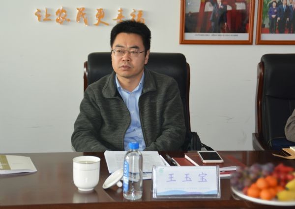 20210313102414528006_s