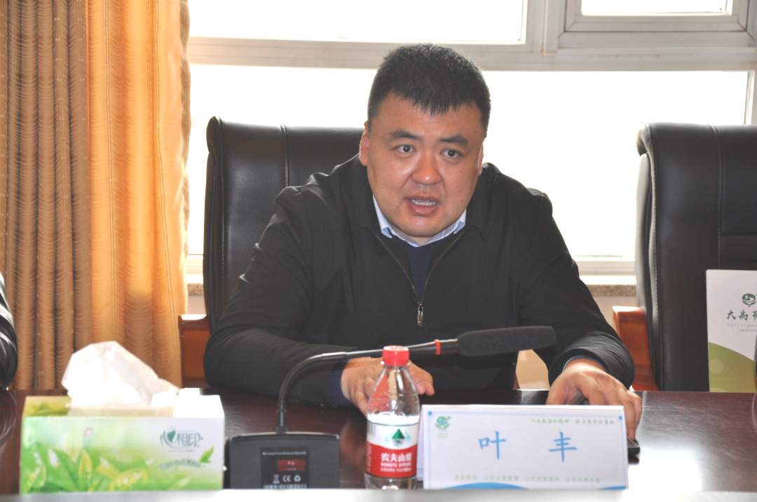 20210322130941905010