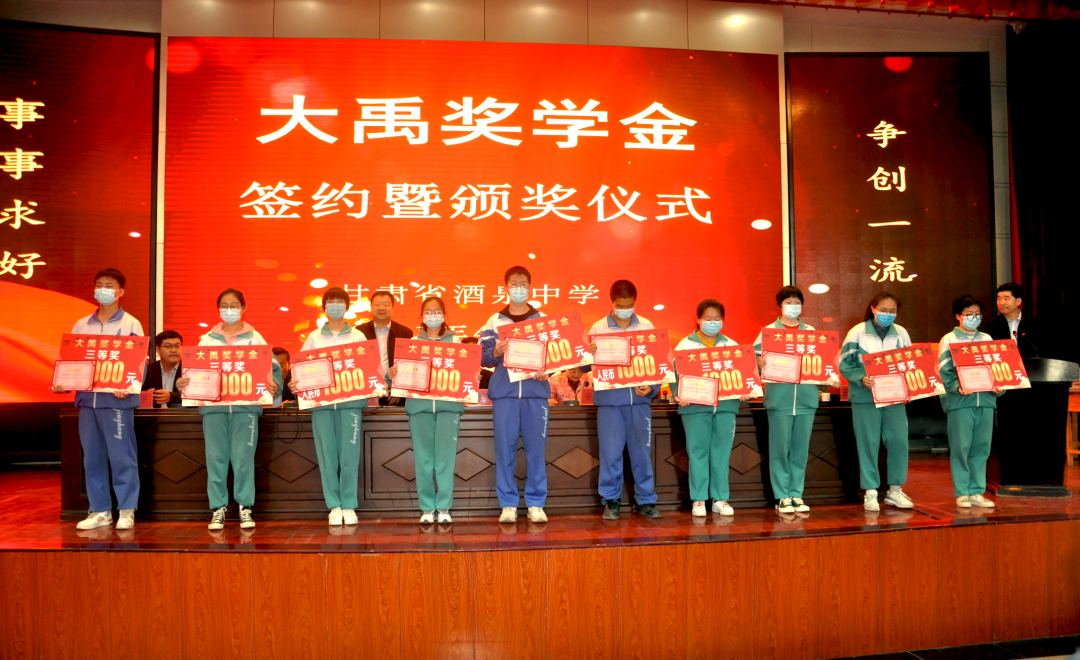 20210408082312524002