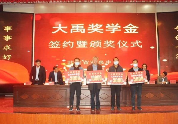 20210408082312528003_s