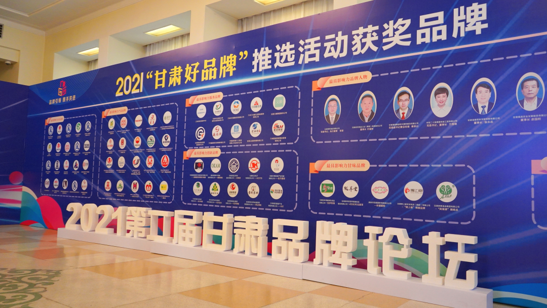 20210524091739377001