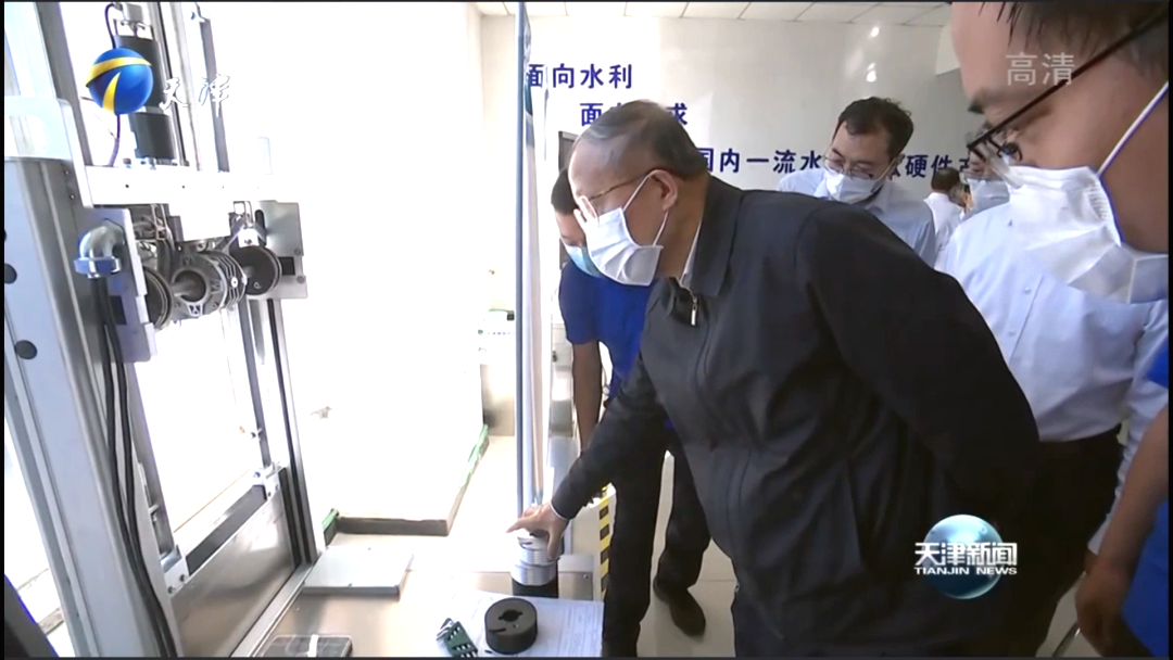 20210609110020356001