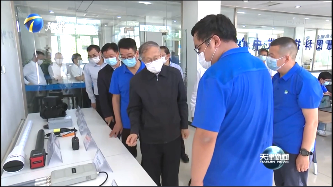 20210609110057145001