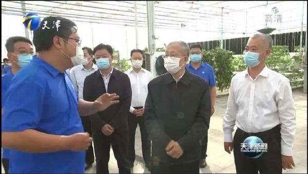 20210609110143263003_s