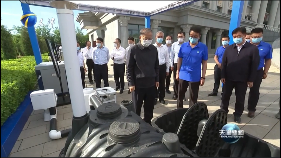 20210609110303330002