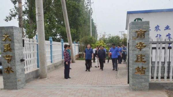 20210611092008845002_s