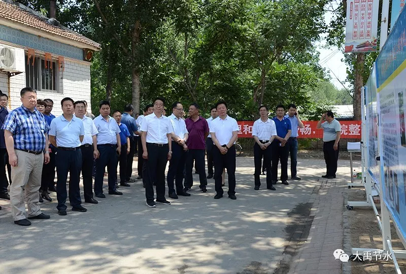 20190822161620234001