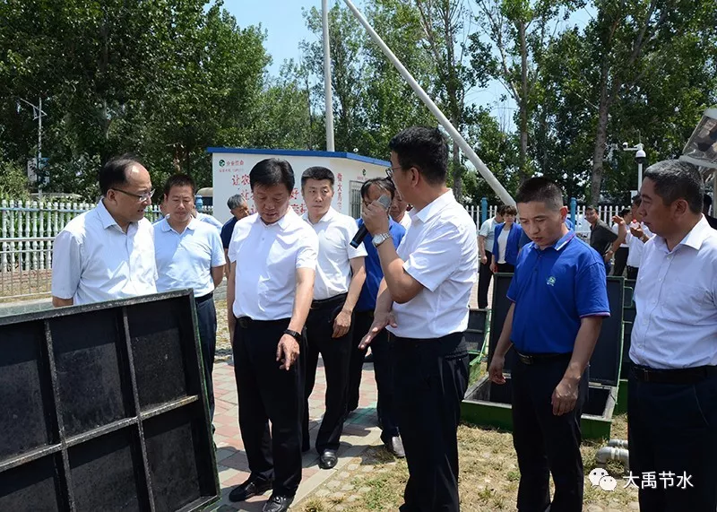 20190822163010305001