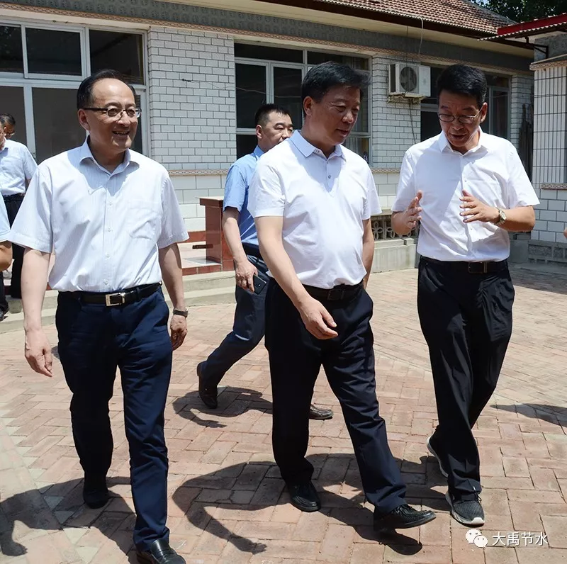 20190822163124609001