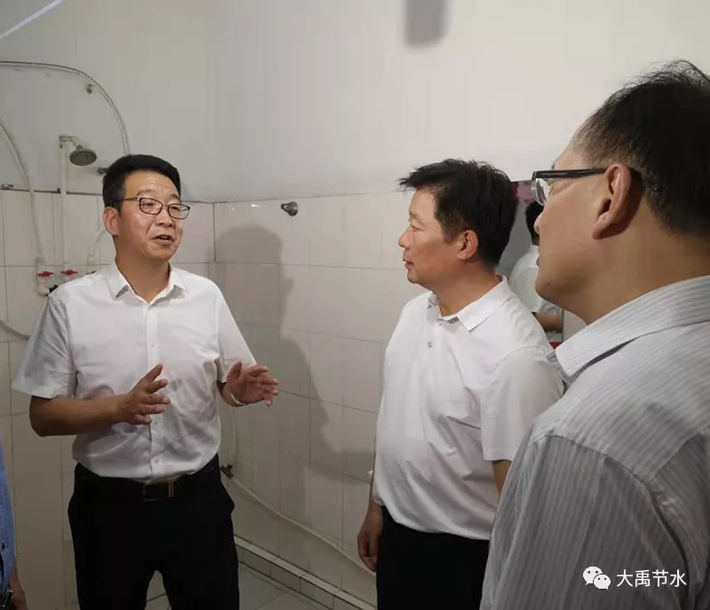 20190822163135501001