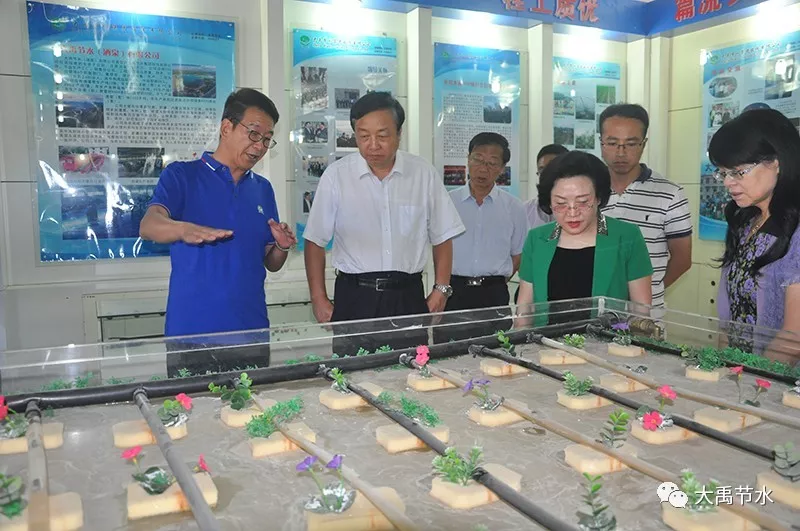 20190823095743121001