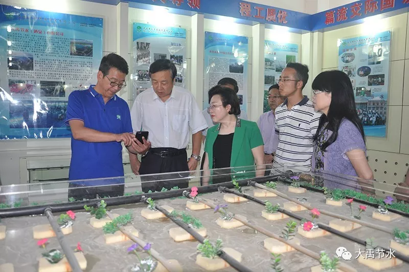 20190823095753728001