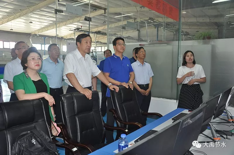 20190823095903898001