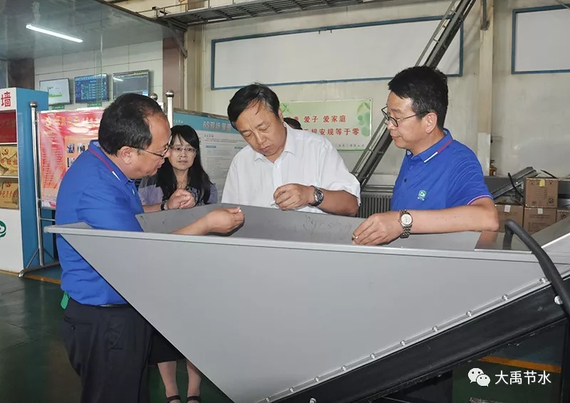 20190823100007759001