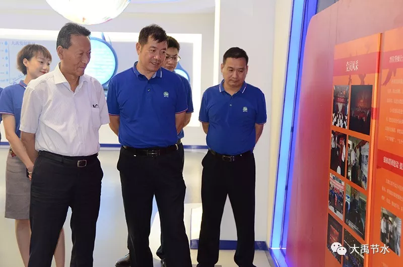 20190823102846716001