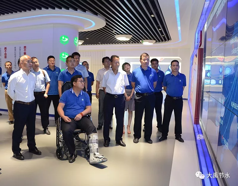 20190823102914885001