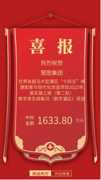 20220831104624268001