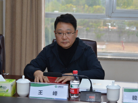 20221025155252942005