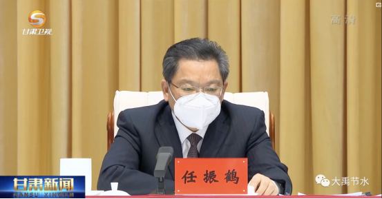 20221230091150358006