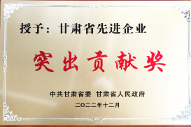 20221230091150924002