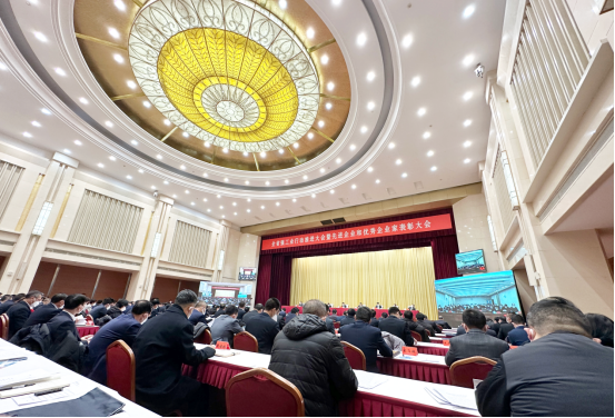 20221230091151660007