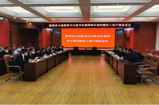 20230117152440305001