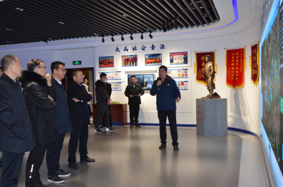 20230131084049305003