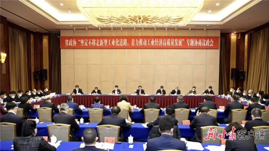 20230131085938629004