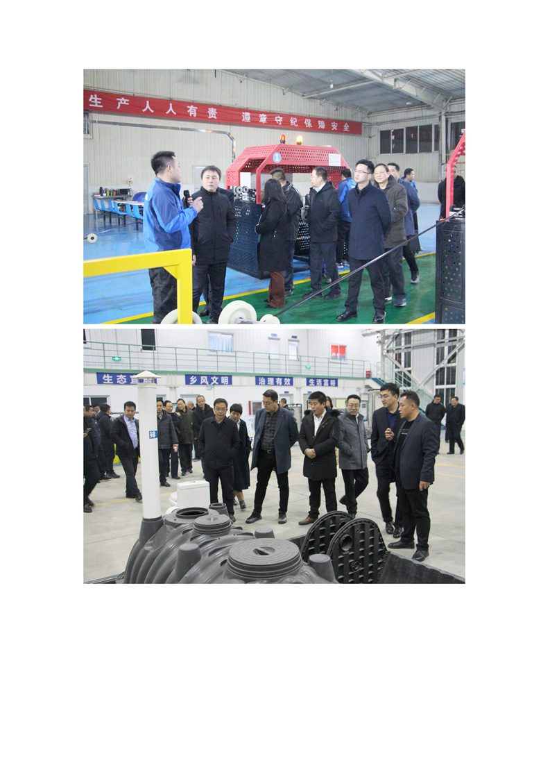 20230207143736337015