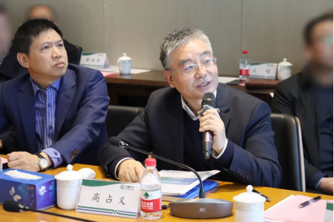 20230207144453692006