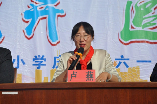 20230608114056446014