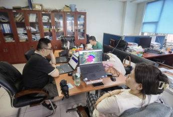 20230816150844141004