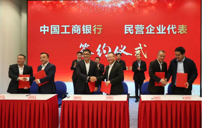 20230816153236888002