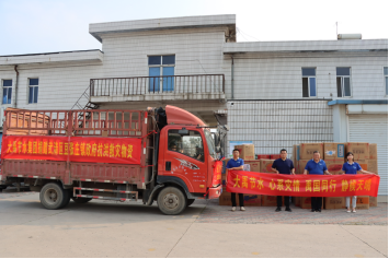 20230816154636755009