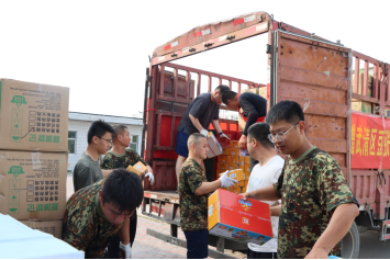 20230816154636808008