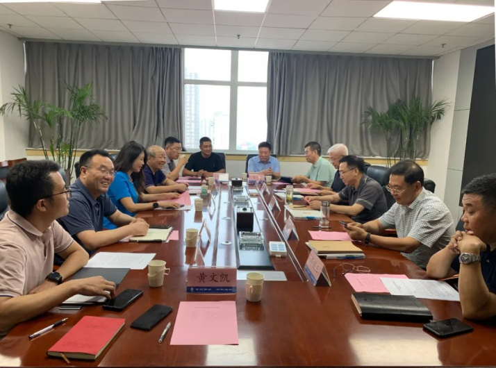 20230816155150718001