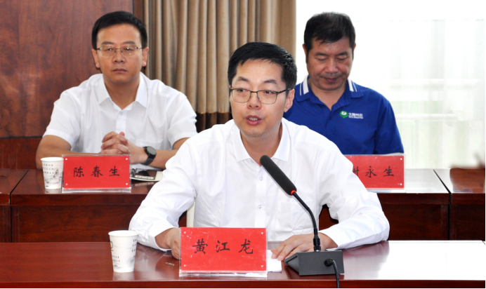 20230817144340964004