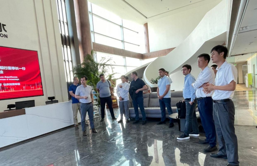 20231212141626589001